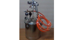 水性多彩專(zhuān)用噴槍