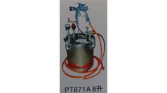 噴槍?zhuān)?升）