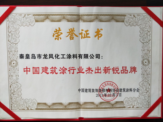 1604126293512396.jpg 新銳品牌.jpg